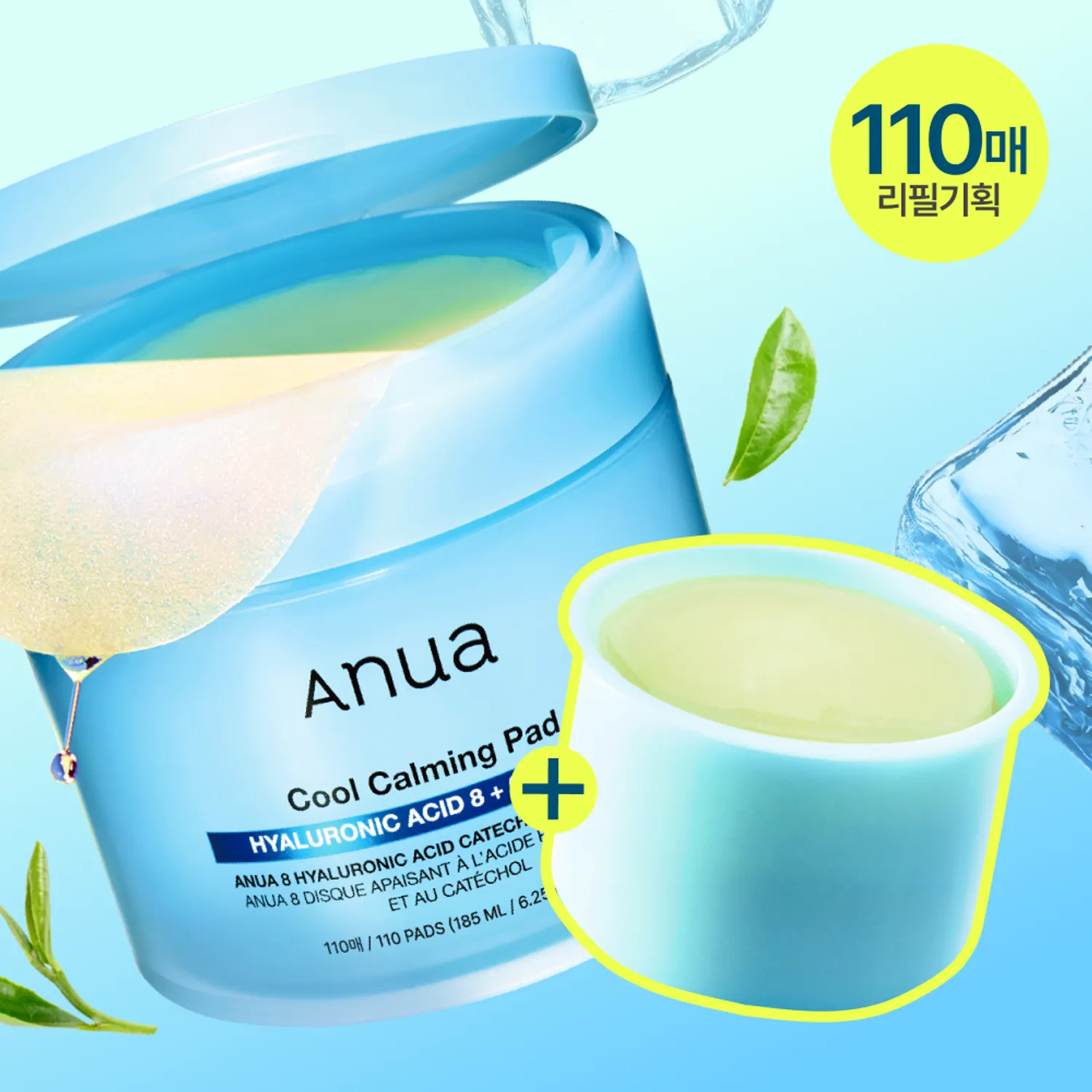 Anua 8 Hyaluronic Acid Catechin Calming Pad 110P 1