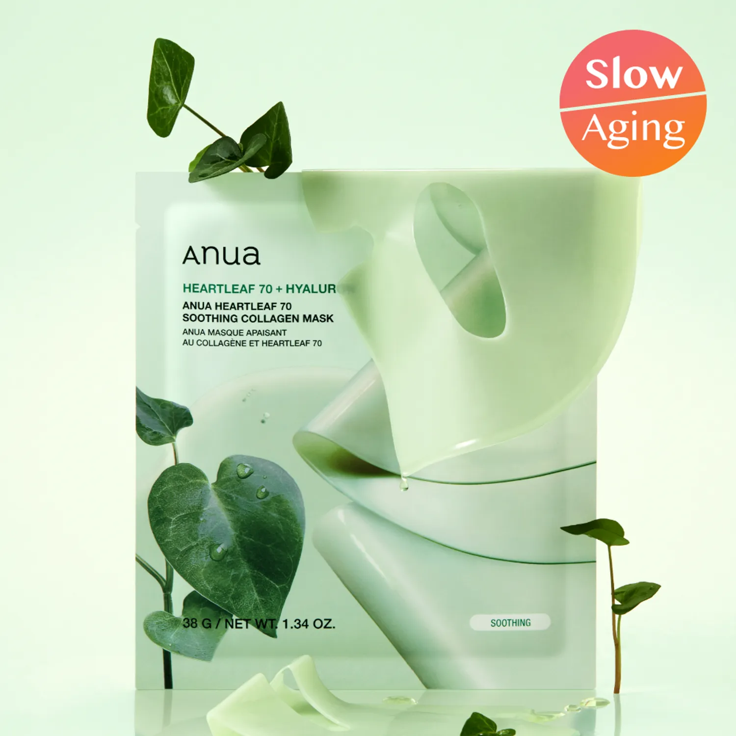 Anua Collagen Mask Sheet 1ea 1