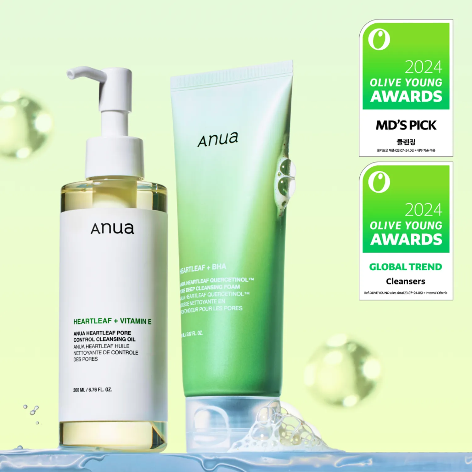Anua Heartleaf Double Cleansing Set (Heartleaf Pore Control Cleansing Oil 200ml+Heartleaf Quercetinol Pore Deep Cleansing Foam 150 1