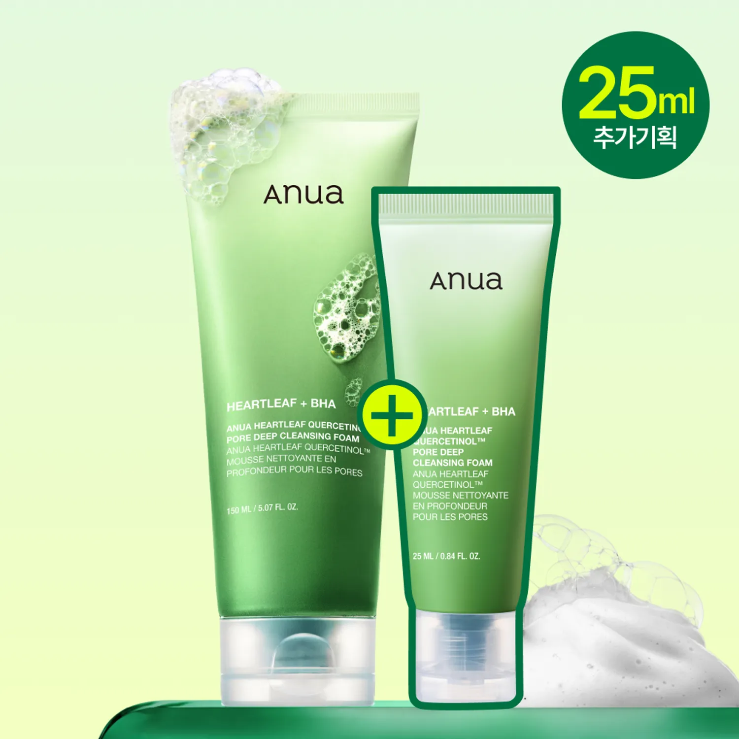 Anua Heartleaf Quercetinol Pore Deep Cleansing Foam 150ml (+25ml) 1