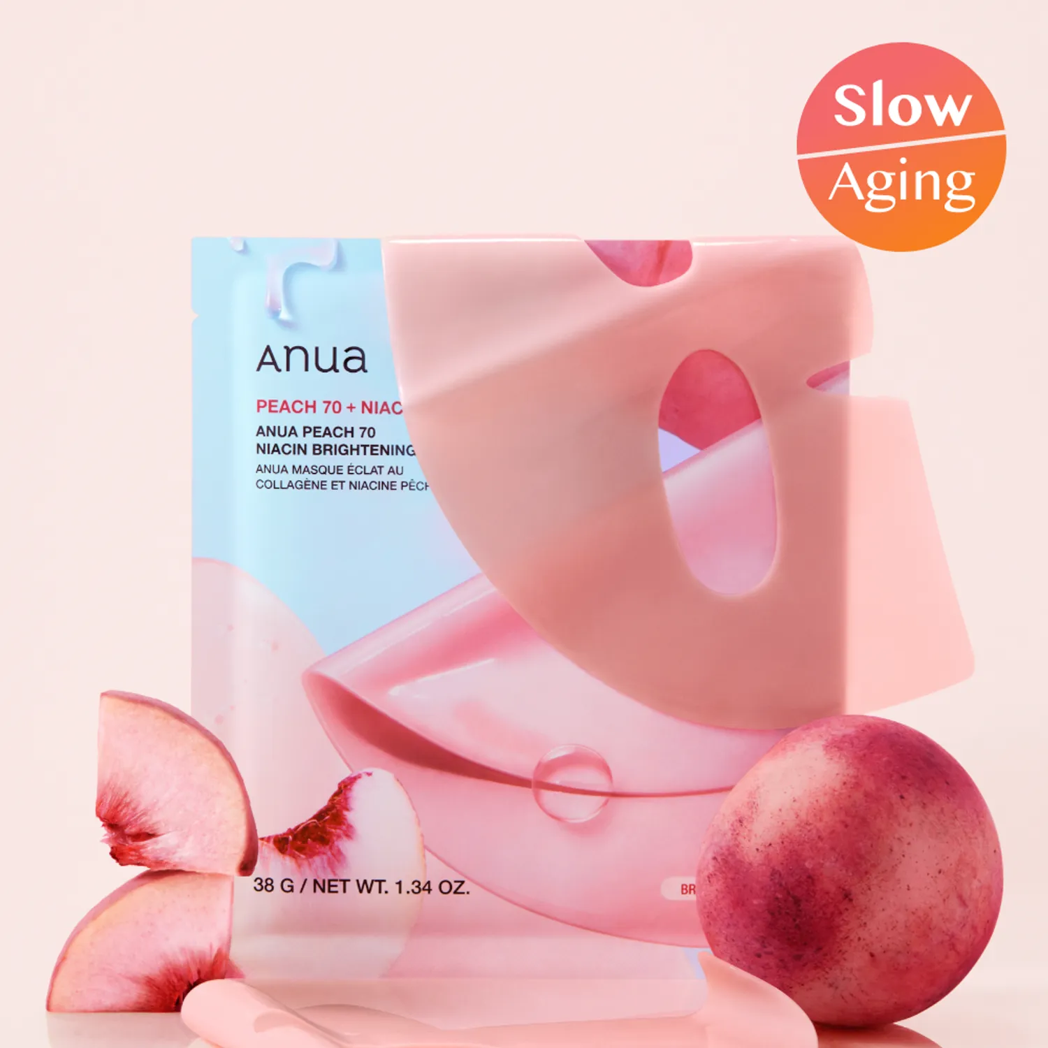 Anua Peach 70 Niacin Brightening Collagen Mask Sheet 1ea 1