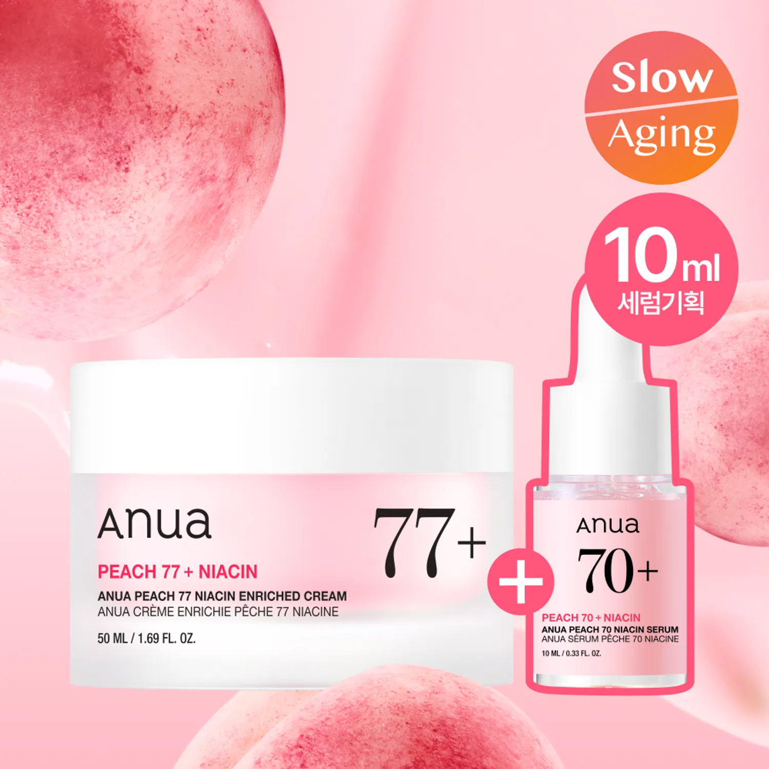 Anua Peach 77 Niacin Enriched Cream 50ml set (+Serum 10ml) 1