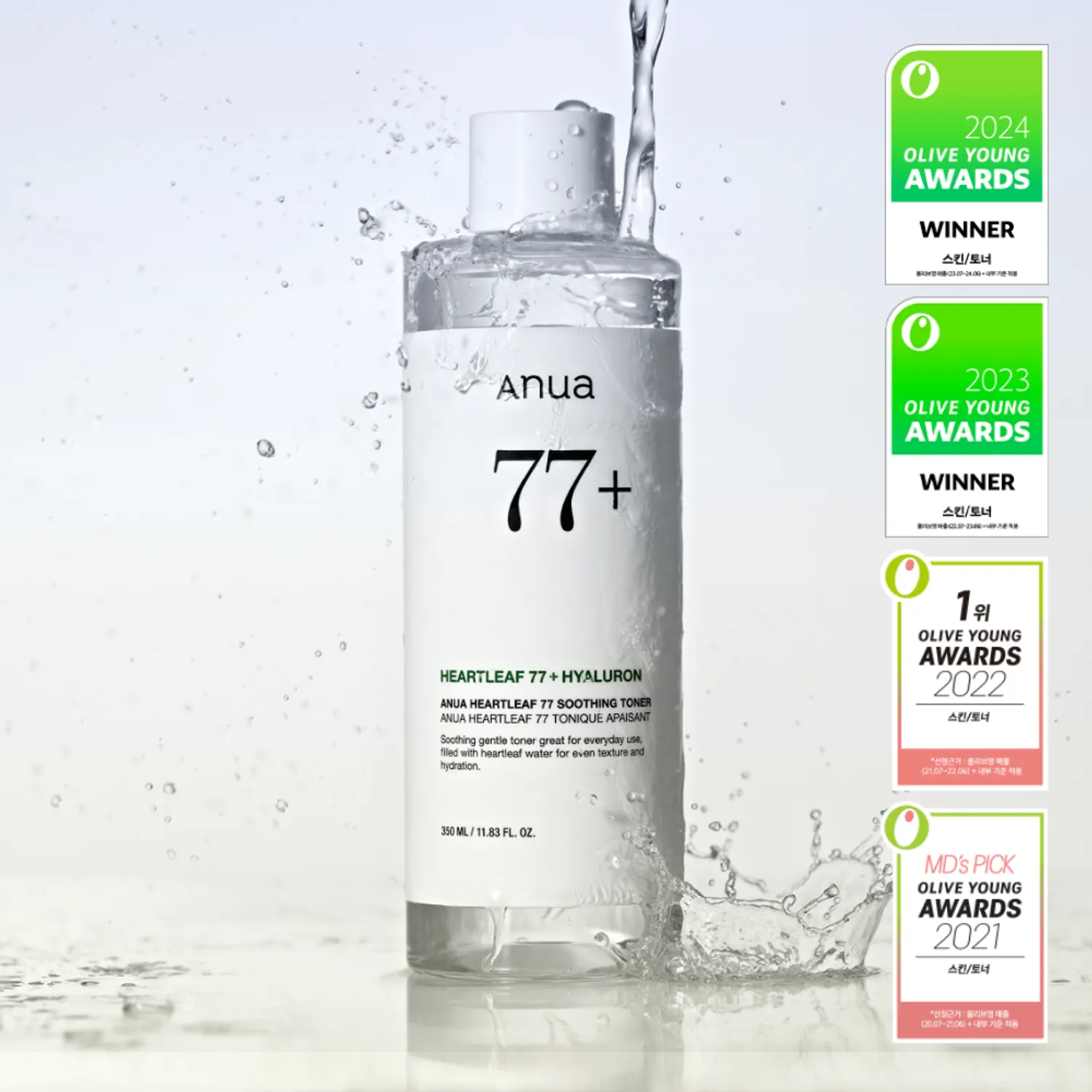 Anua Heartleaf 77 Soothing Toner 350ml 1