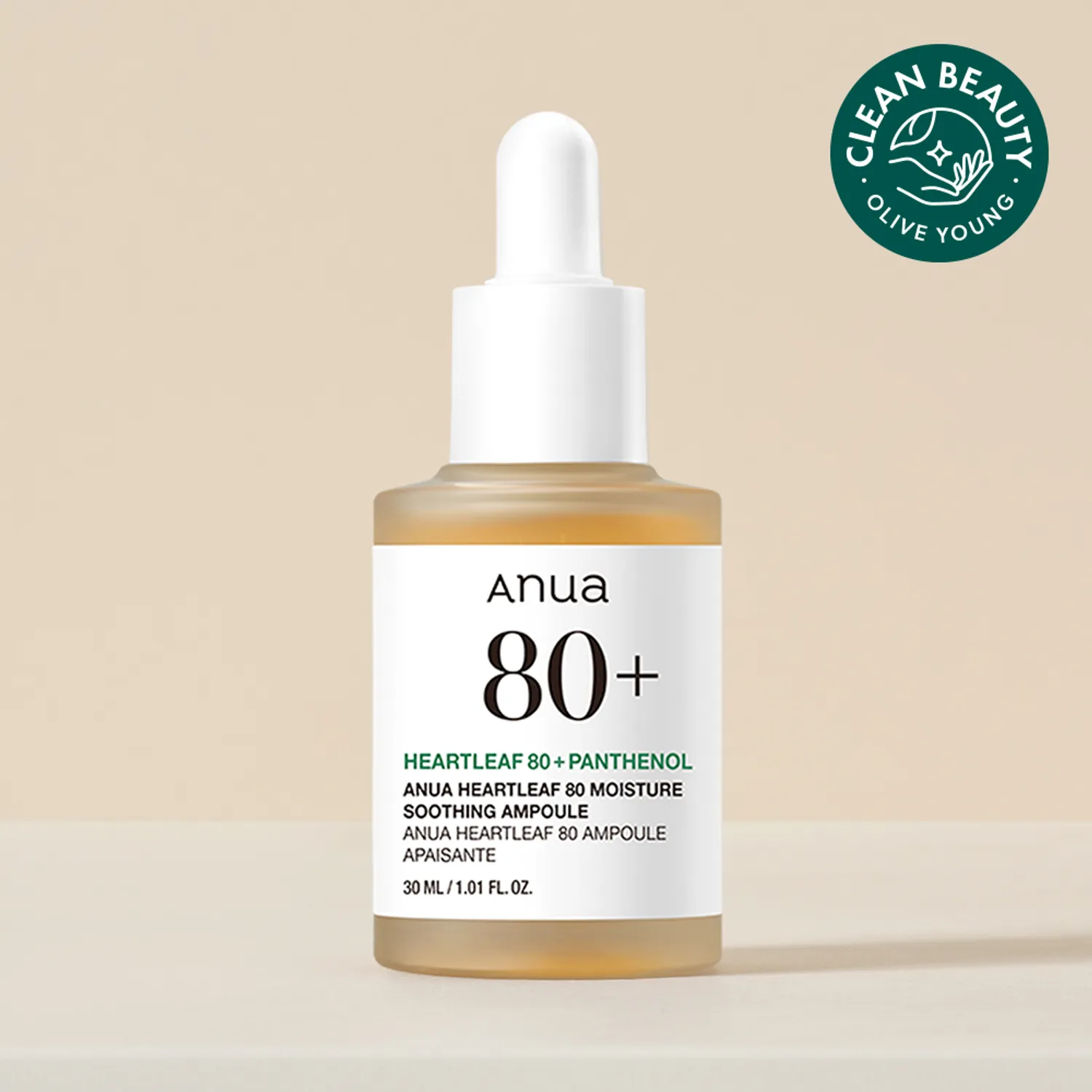 Anua Heartleaf 80% Soothing Ampoule 30mL (Reformulated) 1