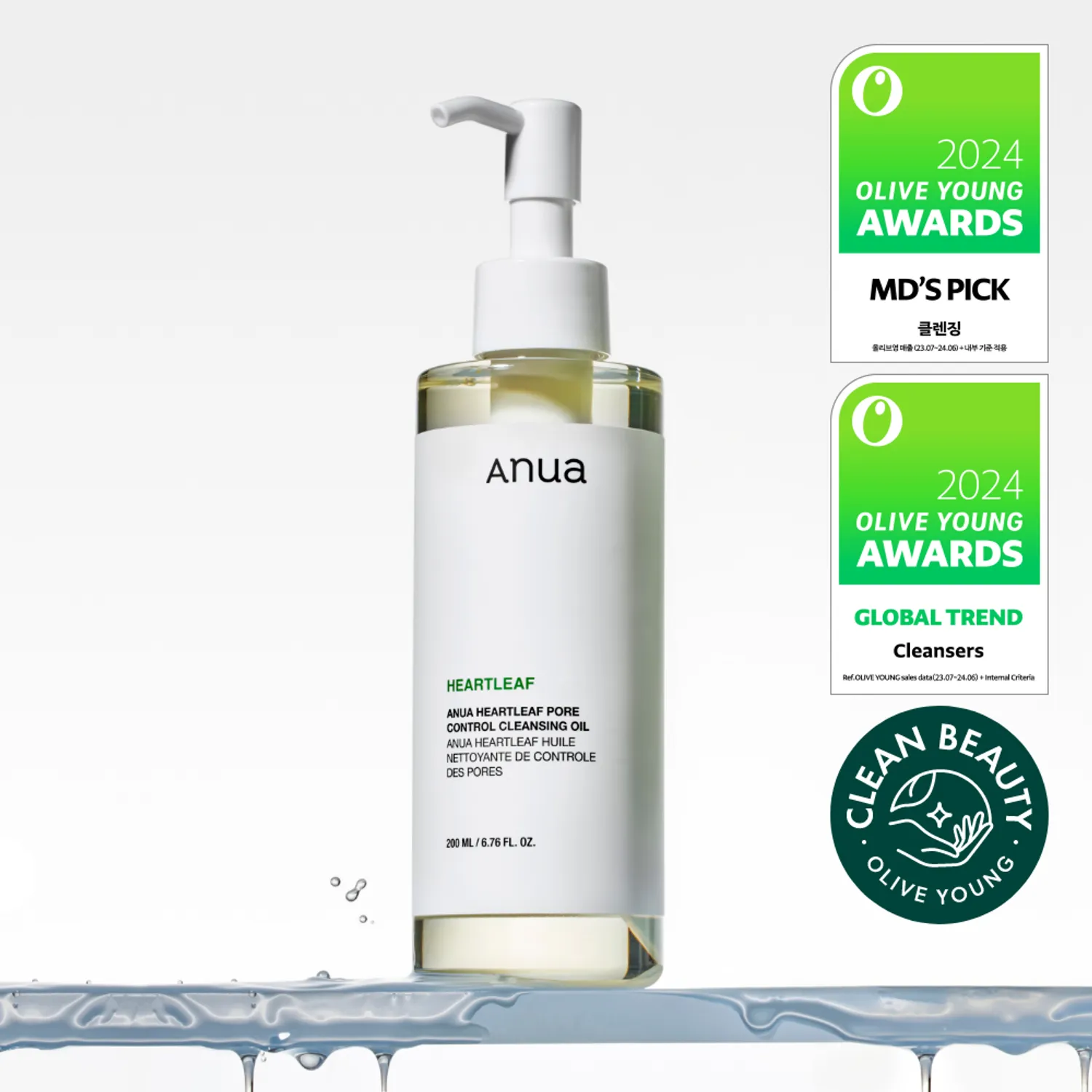 Anua Heartleaf Pore Control Cleansing Oil 200mL 1