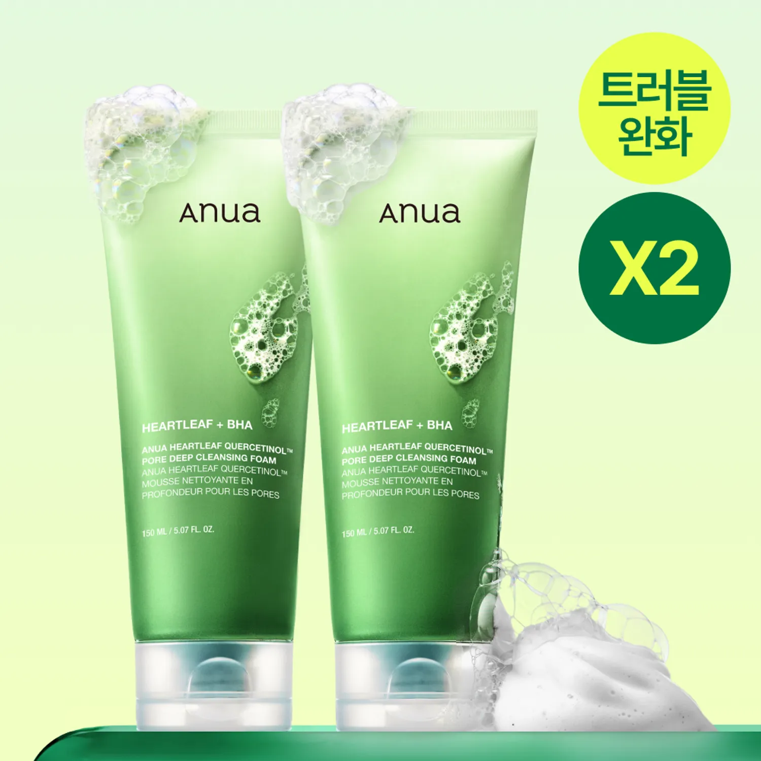 Anua Heartleaf Quercetinol Pore Deep Cleansing Foam 150ml*2ea 1