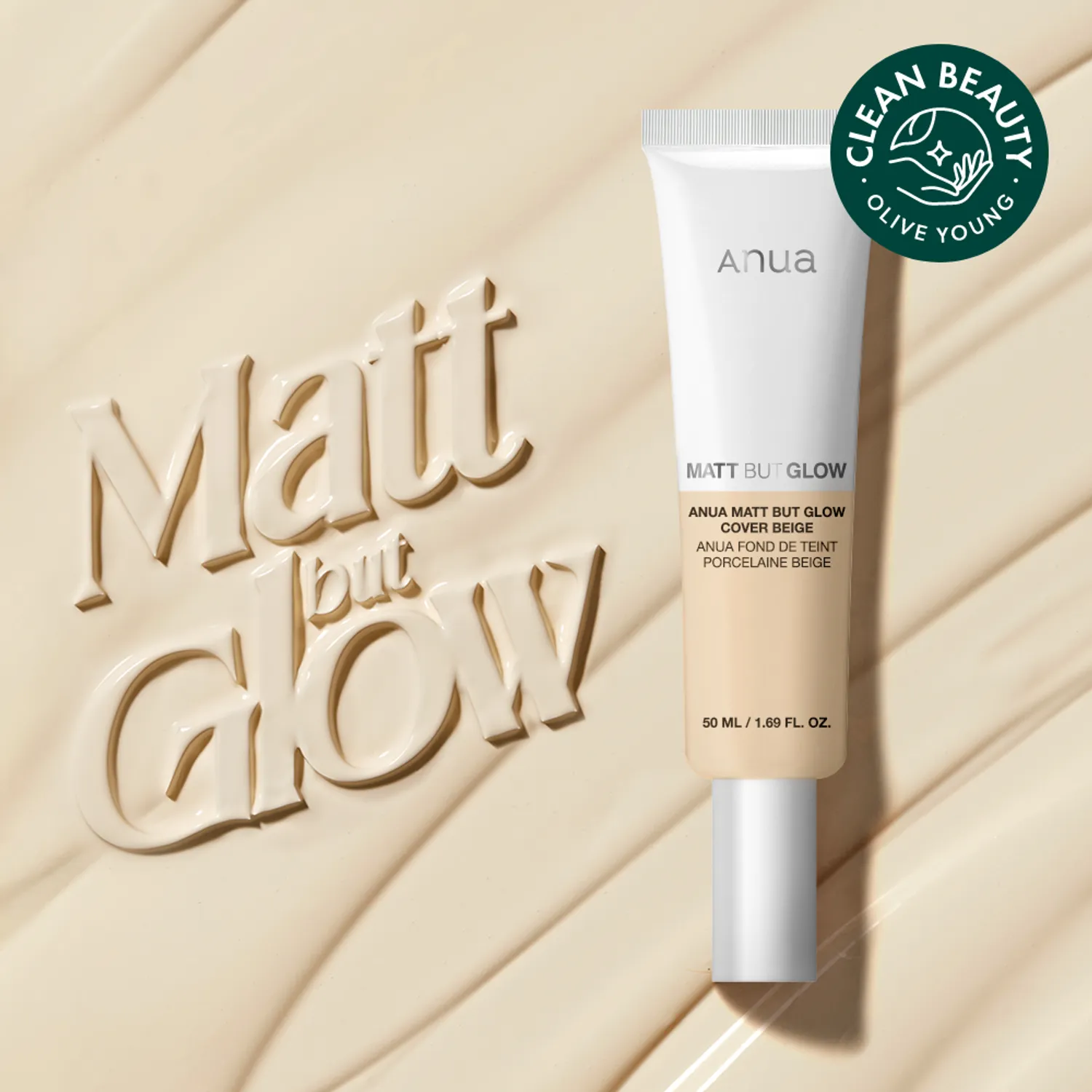 Anua Matte But Glow Cover Beige 50mL 1