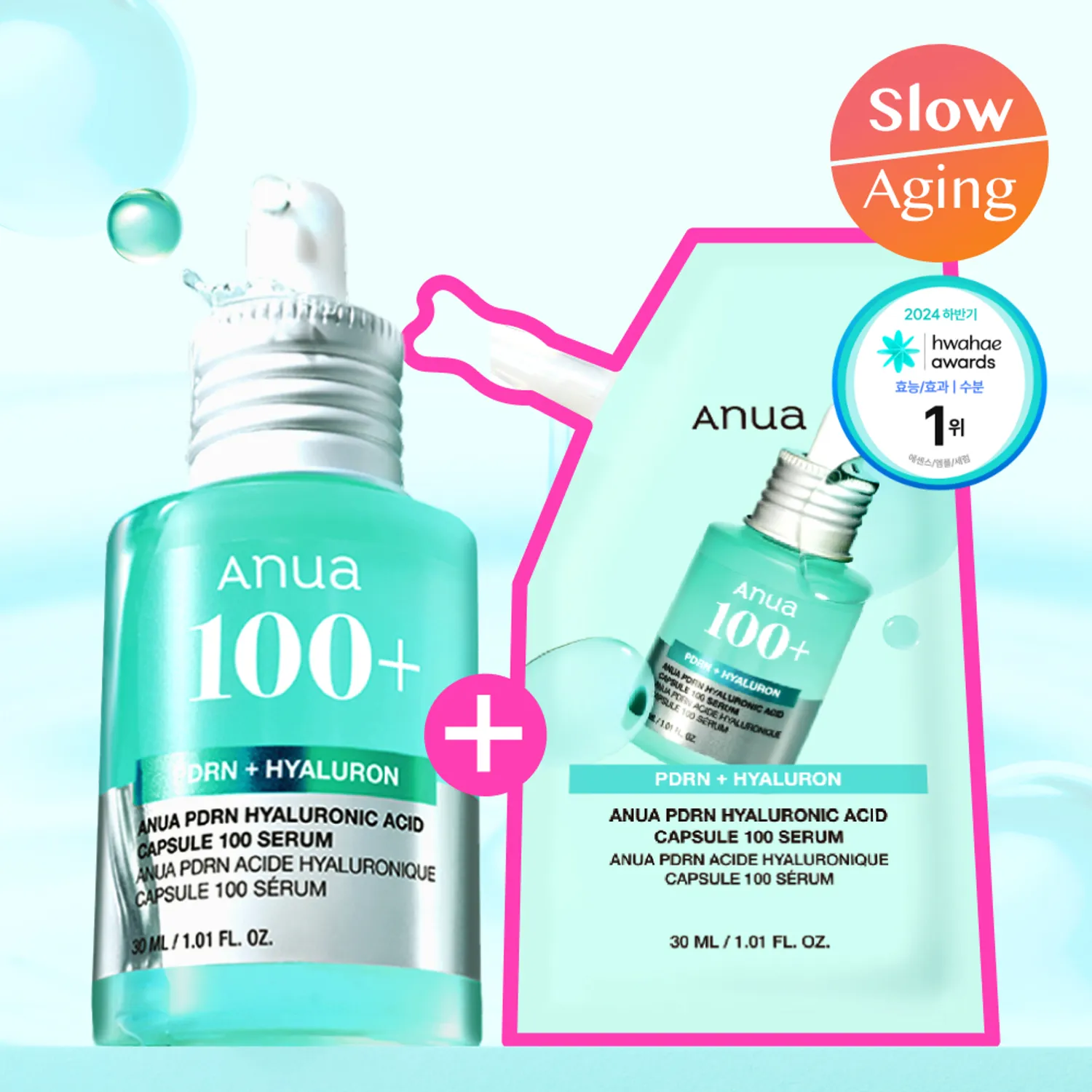 Anua PDRN Hyaluronic Capsule 100 Serum 30ml Refill Set 1